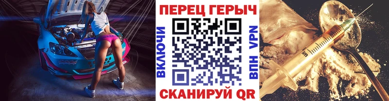 Героин Афган  Болхов 