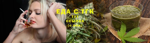 spice Алексин
