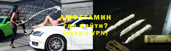 spice Алексин