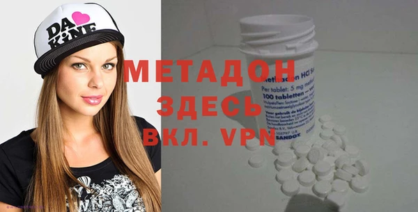 дурь Вуктыл