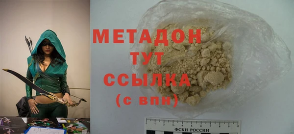 бошки Всеволожск