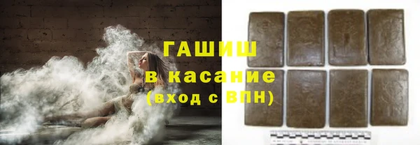 винт Алзамай