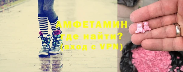 spice Алексин