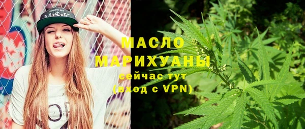 spice Алексин