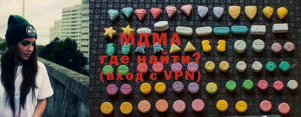 винт Алзамай