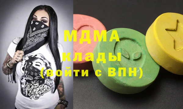 spice Алексин