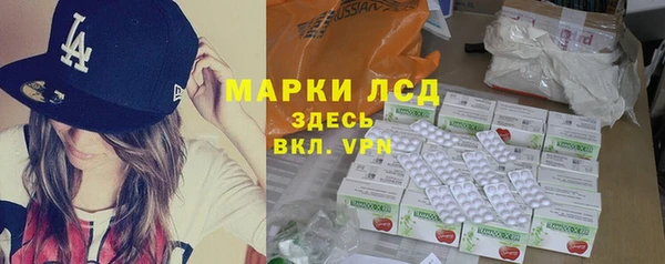 spice Алексин