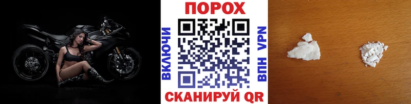 omg ссылка  Болхов  Метамфетамин витя 