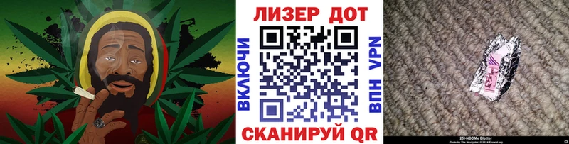 блэк спрут ТОР  наркошоп  Болхов  Марки 25I-NBOMe 1500мкг 