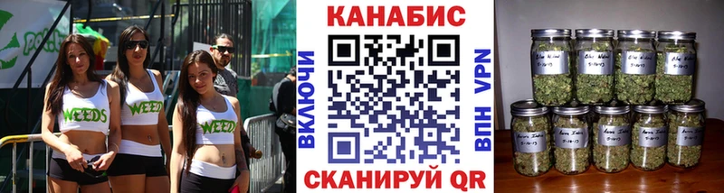 даркнет как зайти  купить наркотики цена  ссылка на мегу как зайти  Болхов  Бошки марихуана White Widow 
